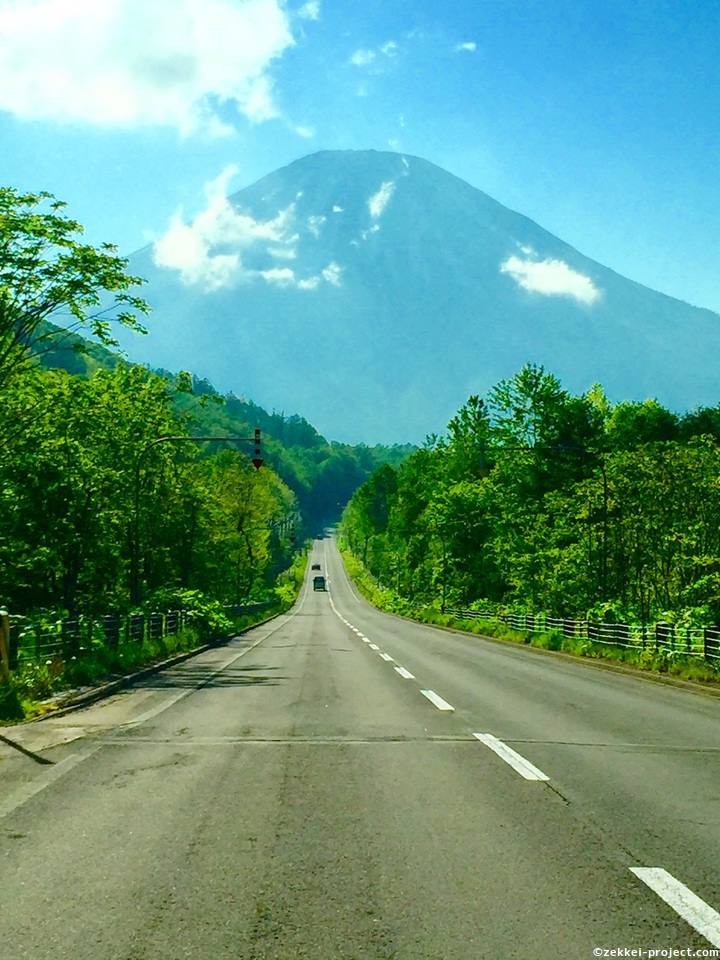 羊蹄山に続く道 北海道 死ぬまでに行きたい 世界の絶景