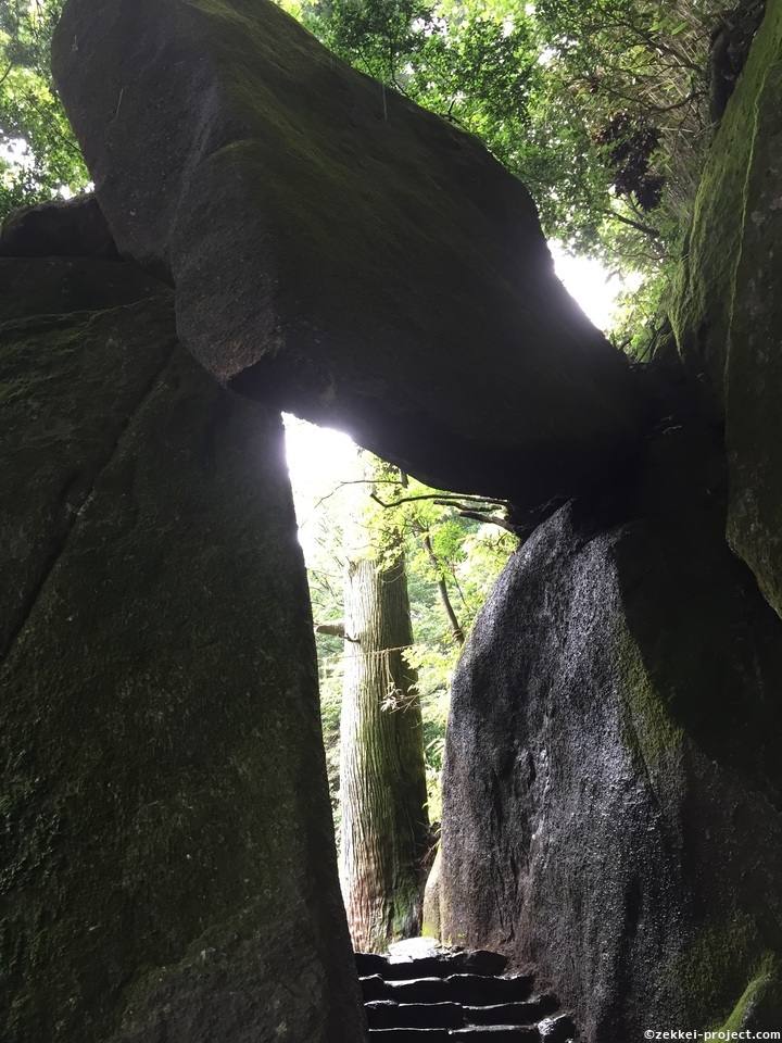 弁慶七戻り 死ぬまでに行きたい 世界の絶景