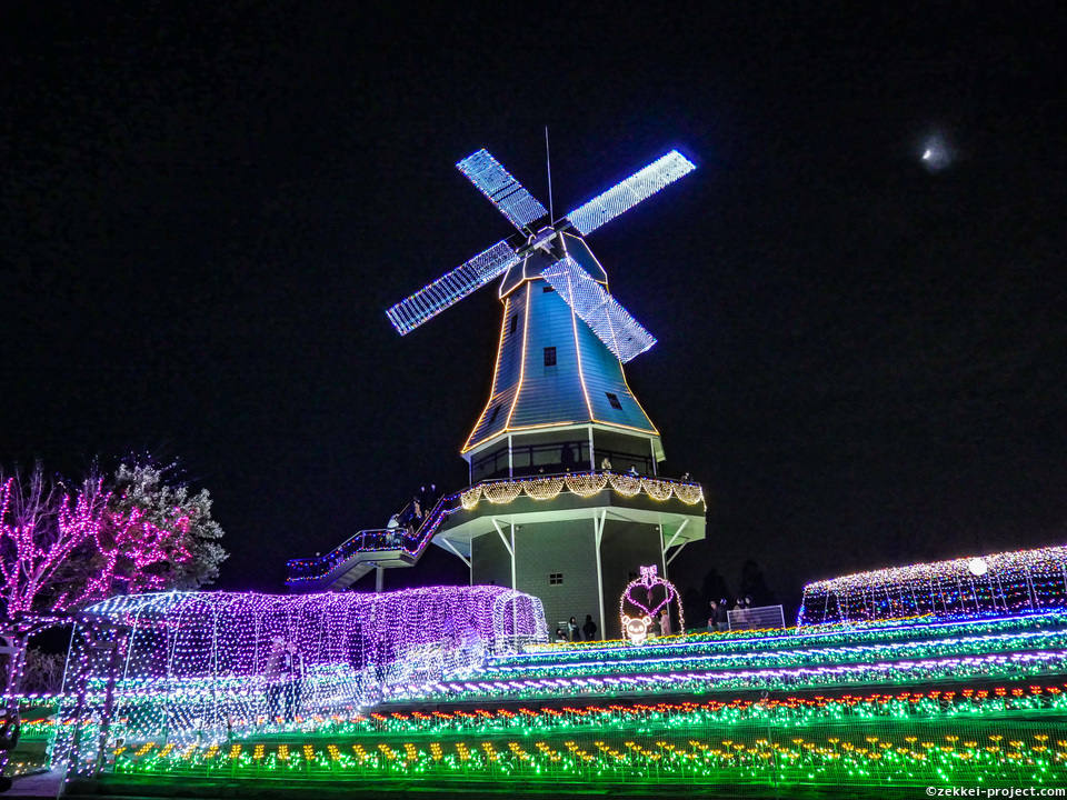 イルミネーションで輝く風車の丘 霞ヶ浦総合公園 死ぬまでに行きたい 世界の絶景