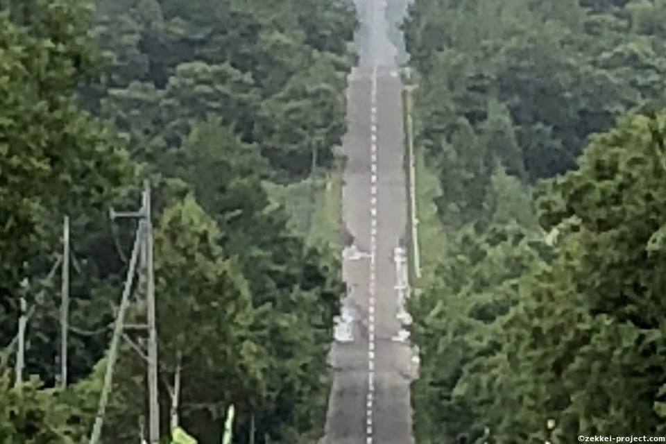 斜里町 の絶景情報と写真 死ぬまでに行きたい 世界の絶景