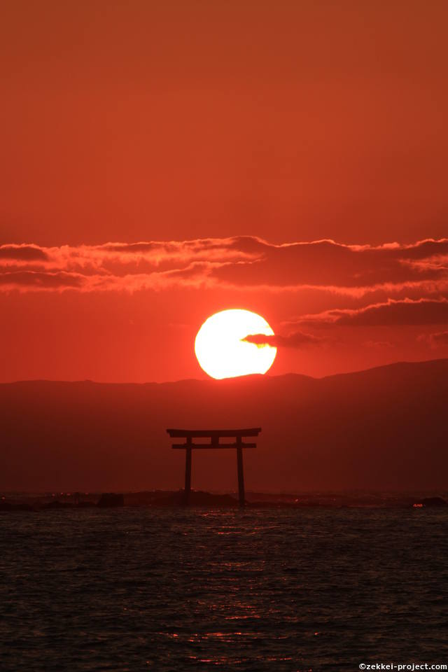 森戸海岸からの夕陽 死ぬまでに行きたい 世界の絶景