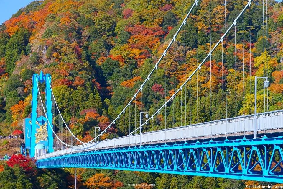 竜神峡 タグの絶景写真 死ぬまでに行きたい 世界の絶景