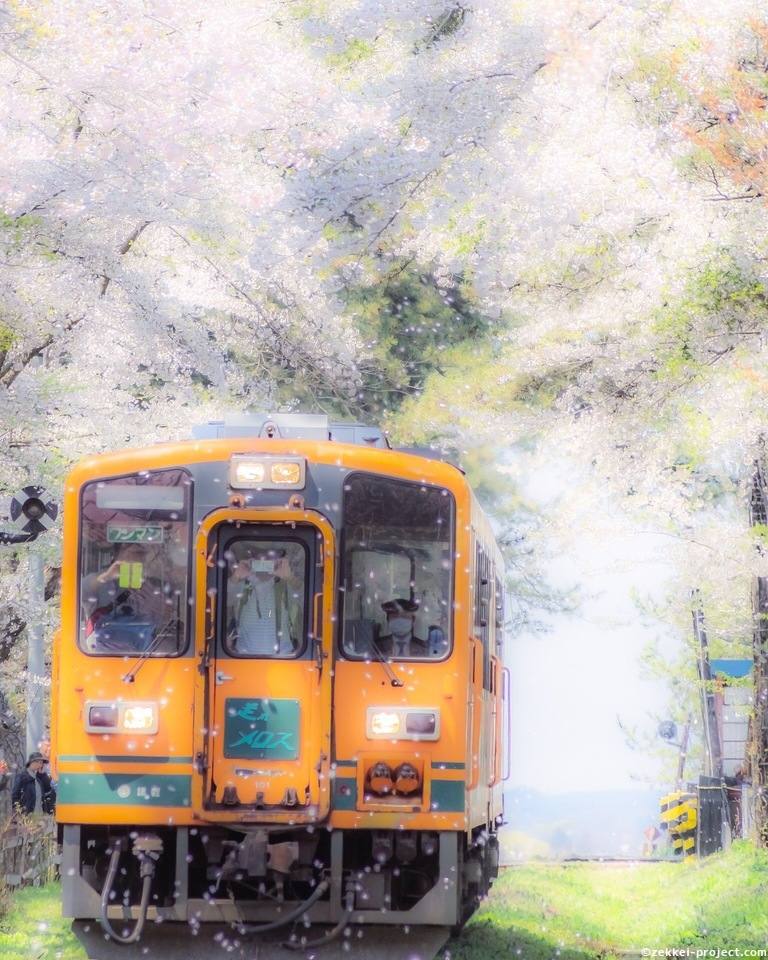 芦野公園駅 走れメロス号 青森県 死ぬまでに行きたい 世界の絶景