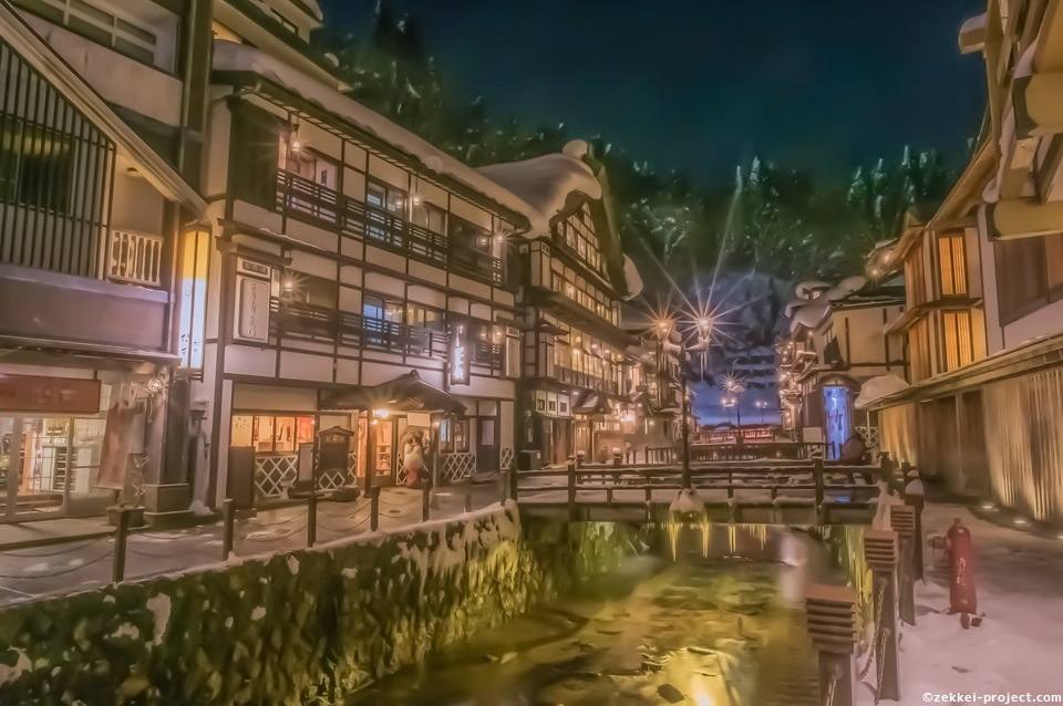 銀山温泉 山形県 死ぬまでに行きたい 世界の絶景